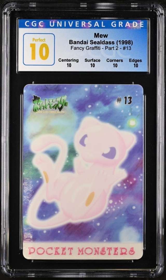 Mew