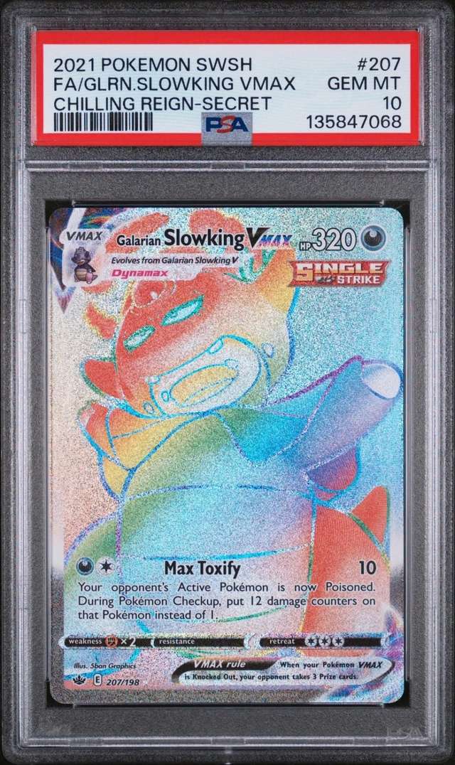 Galarian Slowking VMAX