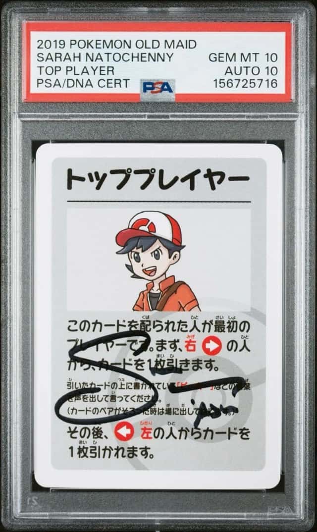 Top Player