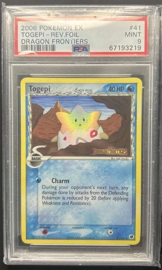 Togepi Δ