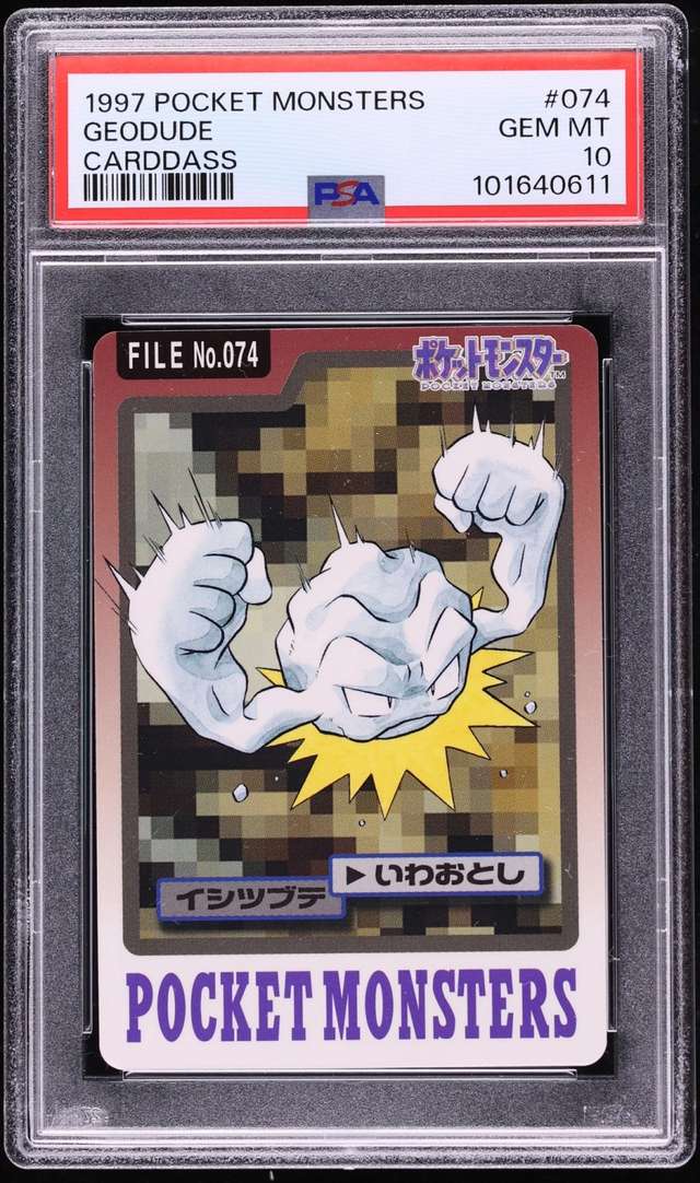 Geodude