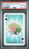 Shaymin