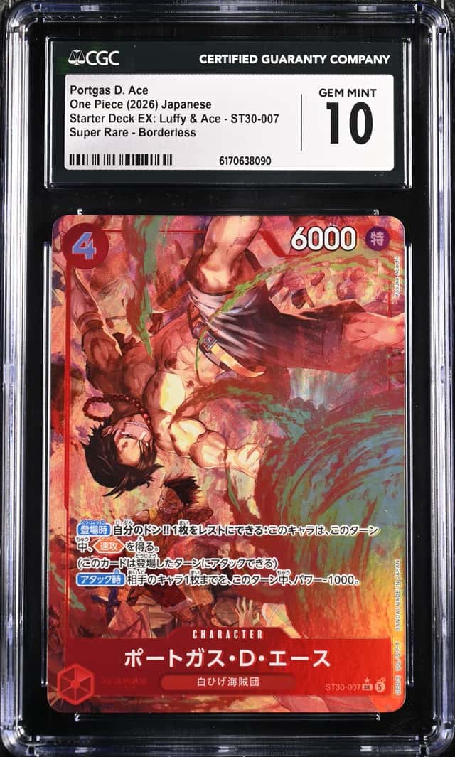 Portgas D. Ace