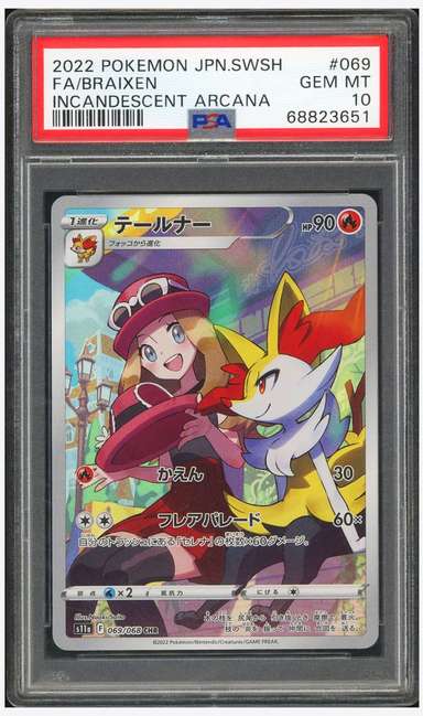 Braixen