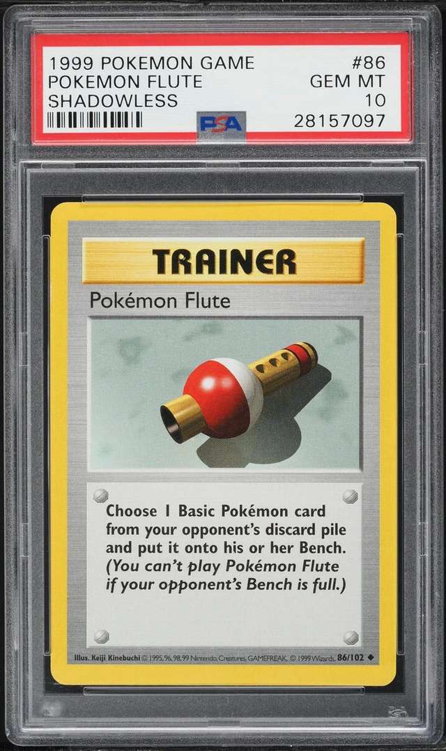 POKEMON FLUTE