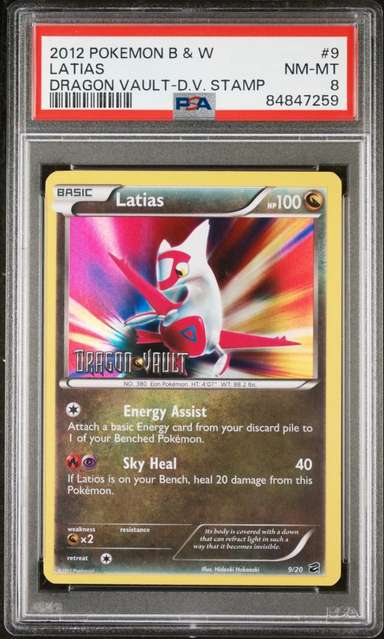 LATIAS