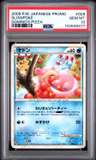 Slowpoke