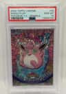 Wigglytuff