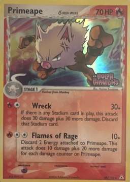 Reverse Holo