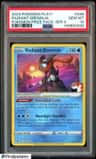Radiant Greninja