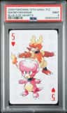 Magby/magmar