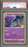 Lunala