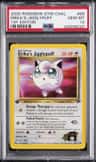 Erika'S Jigglypuff
