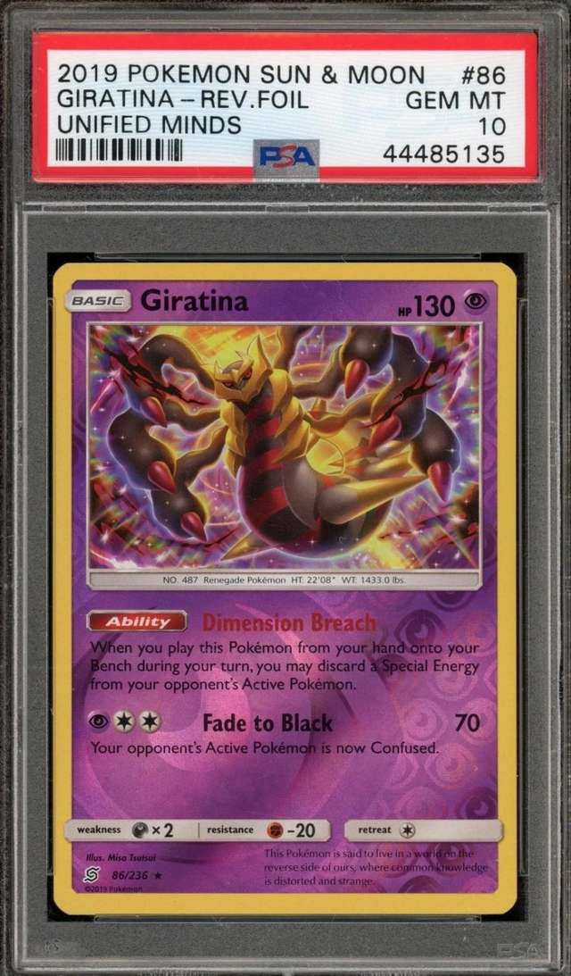 Giratina