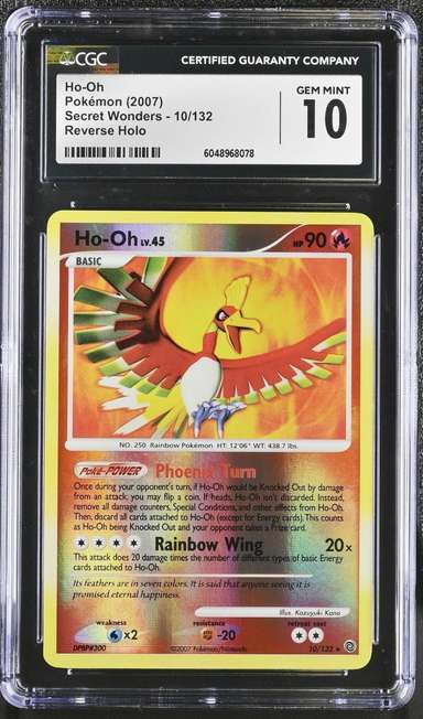 Ho-Oh