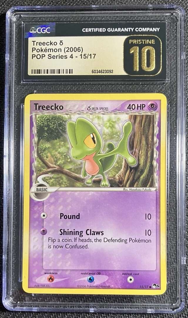 Treecko Δ
