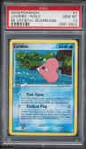 Luvdisc