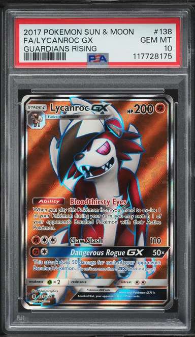 Lycanroc GX
