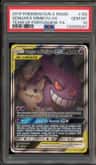 Gengar E Mimikyu Gx