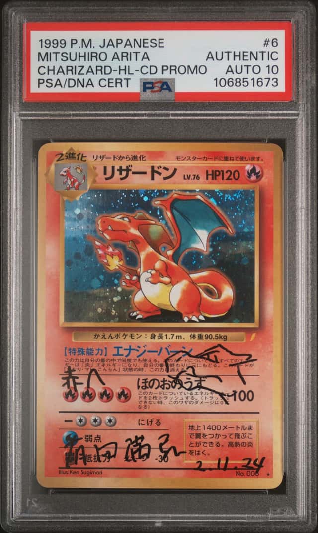 Charizard