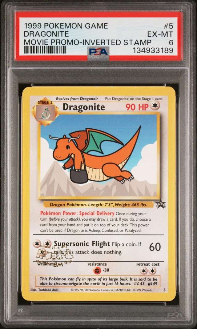 Dragonite
