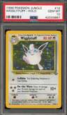Wigglytuff