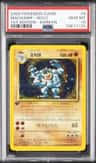 Machamp