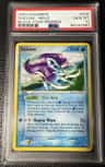 Suicune