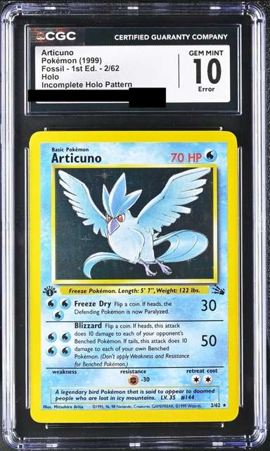 ARTICUNO