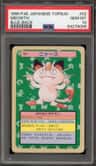 Meowth