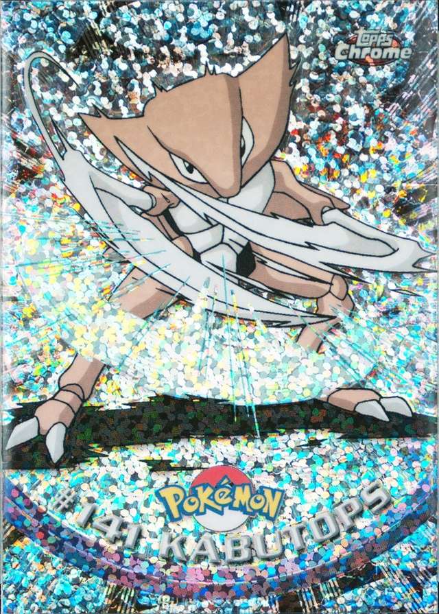 Sparkle