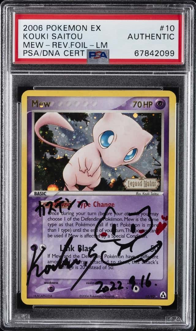 Mew