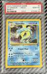 Gyarados