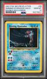 Shining Gyarados
