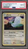 Altaria