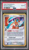 Deoxys