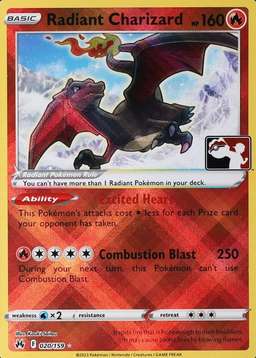 Holo · Pack Play Prize 3