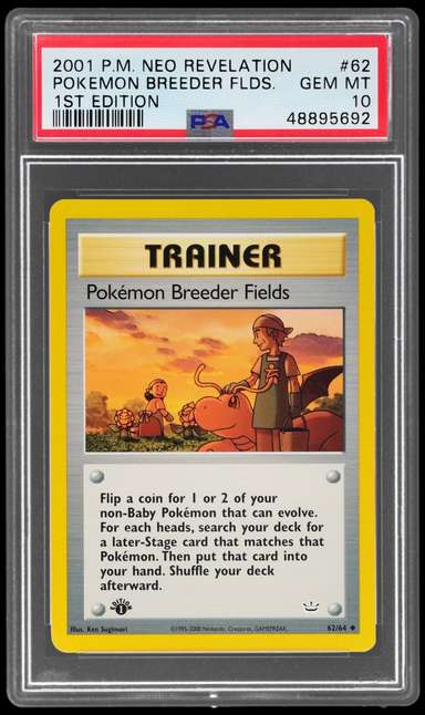 Pokémon Breeder Fields