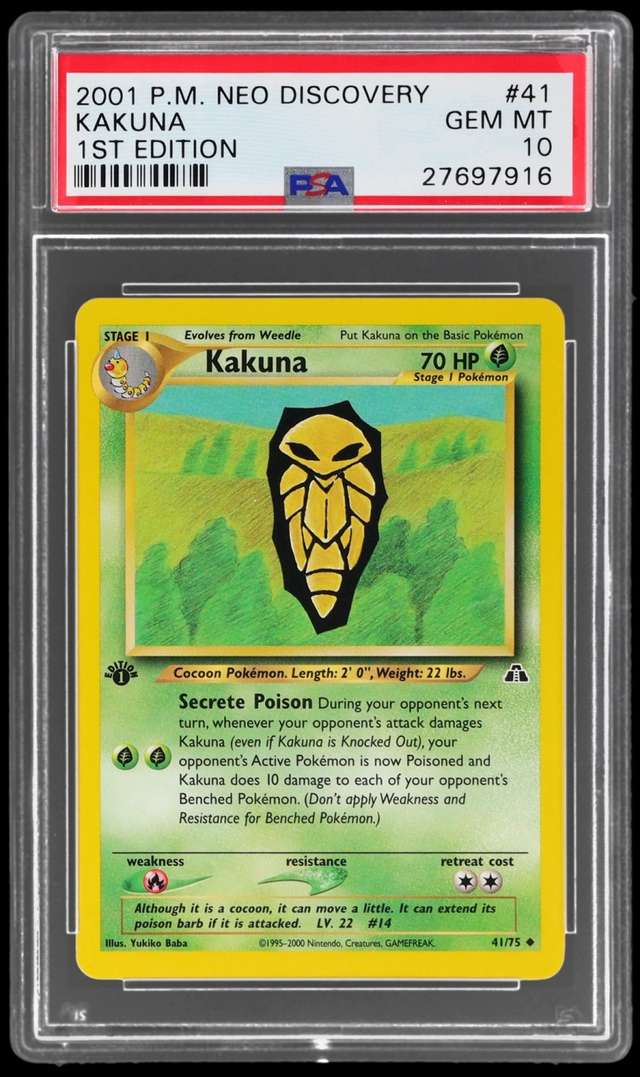 Kakuna