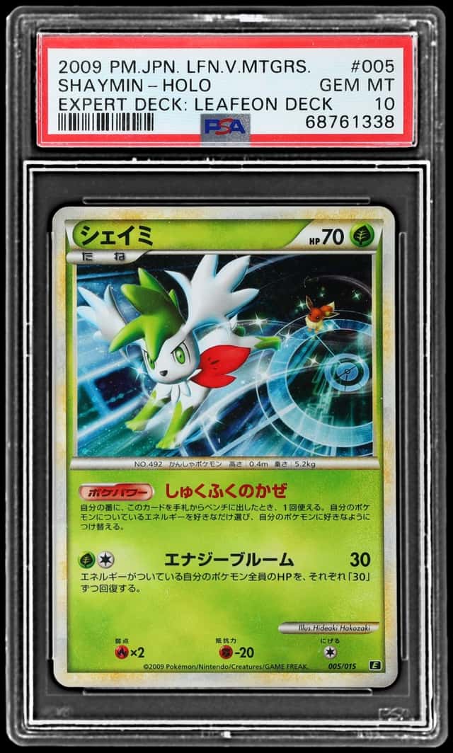 Shaymin