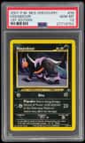 Houndour