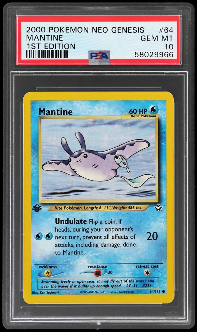 Mantine