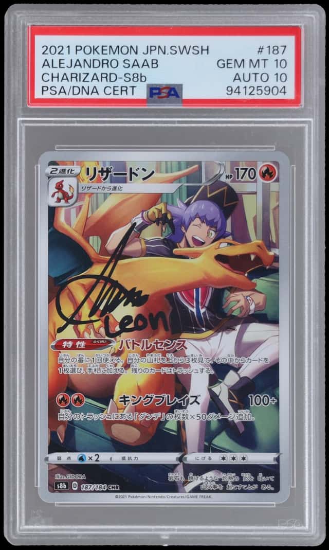 Charizard