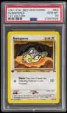 Dunsparce