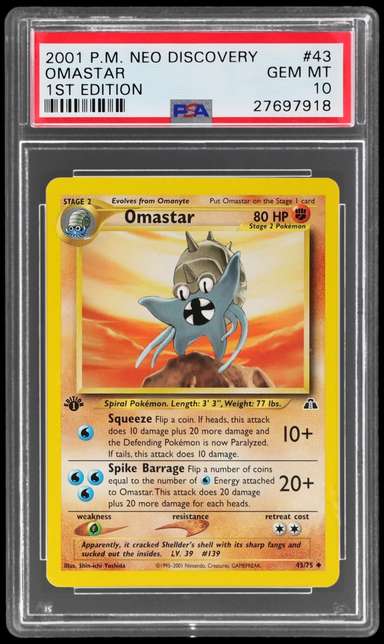 Omastar