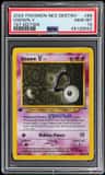 Unown V