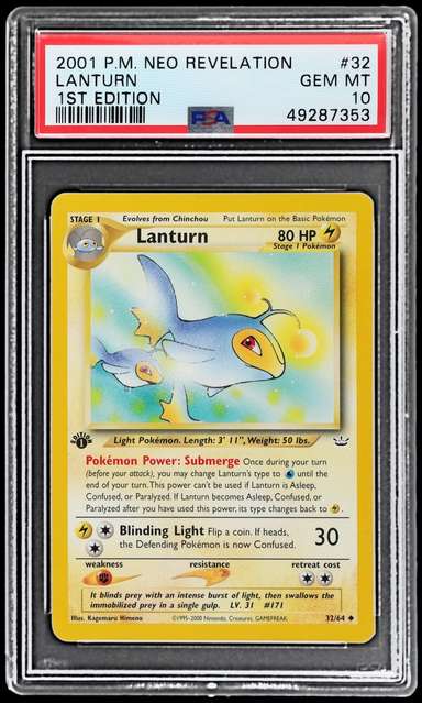 Lanturn