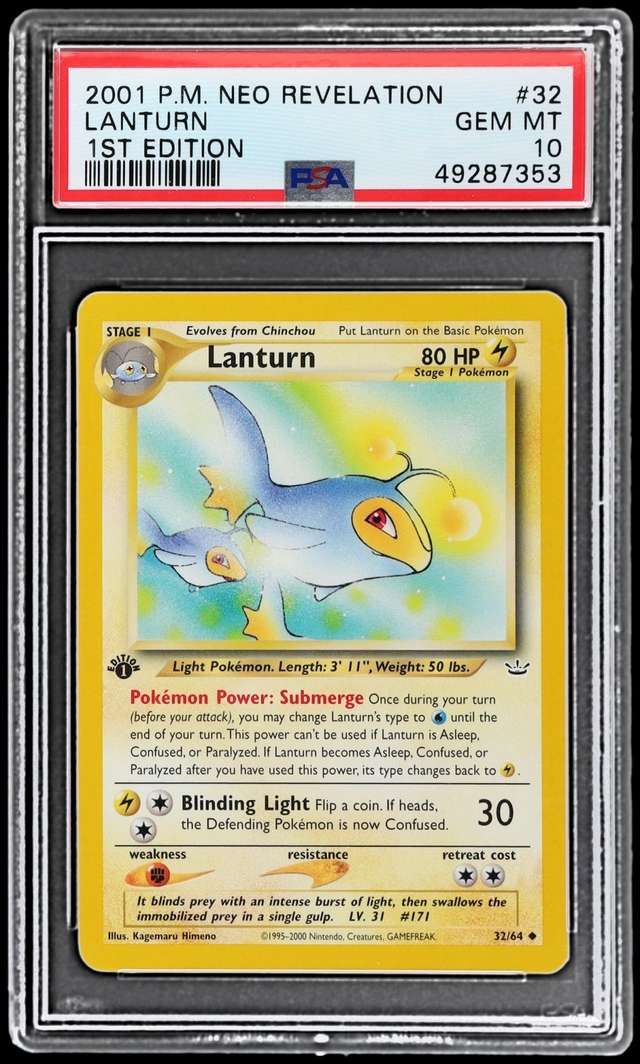 Lanturn