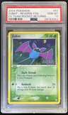 Zubat-Rev.foil