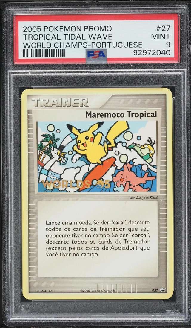 Tropical Tidal Wave